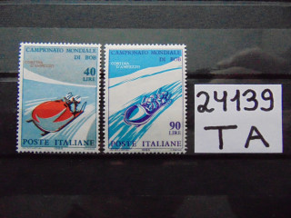 Фото марки Италия серия 1966г **