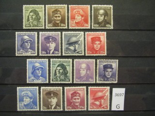 Фото марки Чехословакия 1945г серия *