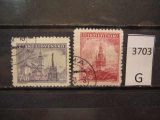 Фото марки Чехословакия 1946г серия