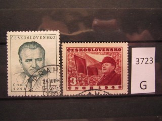 Фото марки Чехословакия 1949г серия