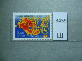 Фото марки Финляндия 1972г **
