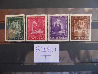 Фото марки Словакия серия 1942г **