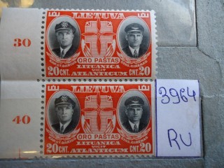 Фото марки Литва 1934г пара **