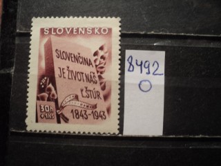 Фото марки Словакия 1943г **