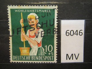 Фото марки ФРГ 1958г