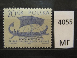 Фото марки Польша 1963г *
