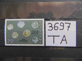 Фото марки Ботсвана 1976г **