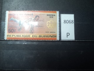 Фото марки Бурунди 1976г *