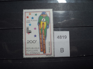 Фото марки Франц. Конго 1979г **