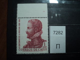 Фото марки Чили 1970г **