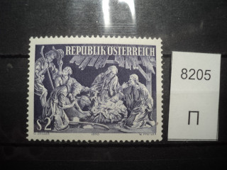 Фото марки Австрия 1970г **