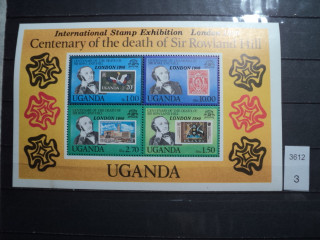 Фото марки Уганда блок **