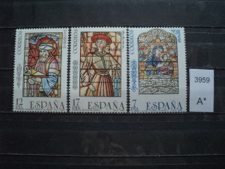 Фото марки Испания серия 1985г **
