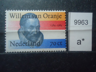 Фото марки Нидерланды 1984г **