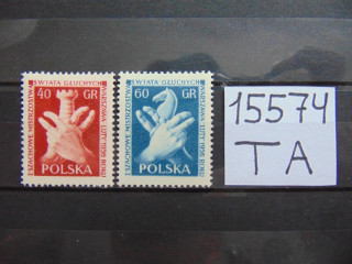 Фото марки Польша серия 1956г *
