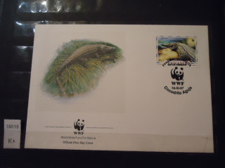 Фото марки Панама конверт 1997г