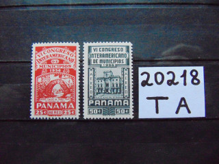Фото марки Панама авиапочта 1956г **