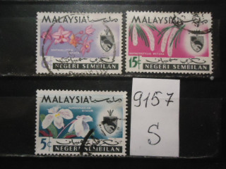 Фото марки Малайзия шт Сембилан 1965г