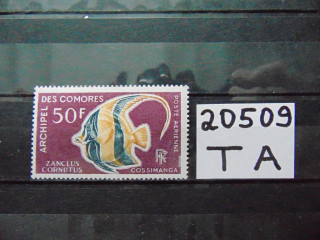 Фото марки Коморские Острова авиапочта 1968г **