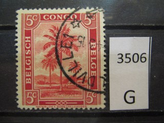 Фото марки Бельгийское Конго 1941г