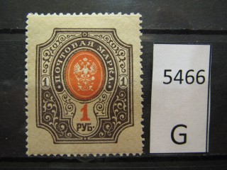 Фото марки Российская Империя 1889г *