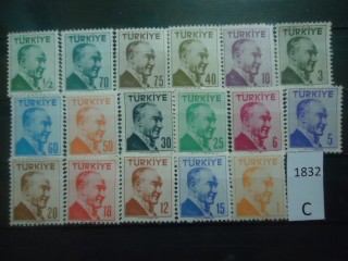 Фото марки Турция 1956г серия **