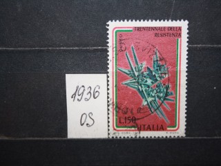 Фото марки Италия 1975г