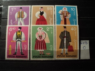 Фото марки Румыния серия 1973г **