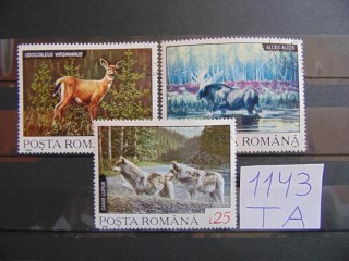 Фото марки Румыния 1992г
