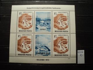 Фото марки Венгрия блок 1973г **