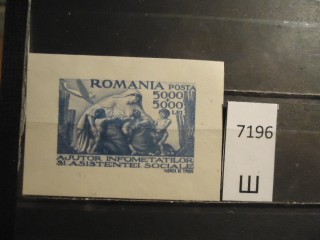Фото марки Румыния 1947г блок **