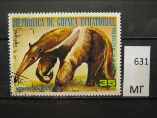 Фото марки Экваториальная Гвинея 1977г