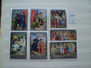 Фото марки Монголия **