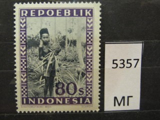Фото марки Индонезия 1947г *