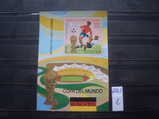 Фото марки Экватор. Гвинея блок