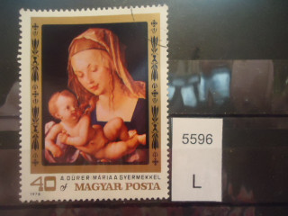 Фото марки Венгрия 1979г