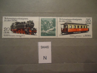 Фото марки Германия ГДР 1980г сцепка с купоном **