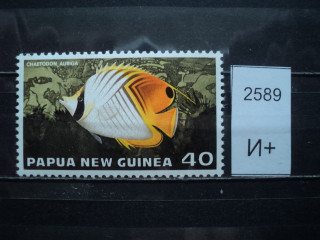 Фото марки Папуа Новая Гвинея **