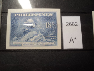 Фото марки Филиппины 1949г **