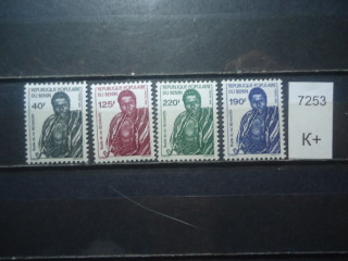 Фото марки Франц. Бенин 1988г 5 евро **