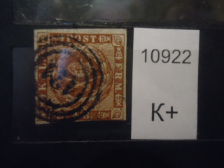 Фото марки Дания 1858г (8€)