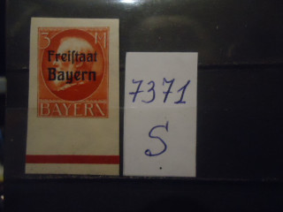 Фото марки Бавария 1920г надпечатка **