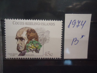 Фото марки Кокосовые острова 1981г **