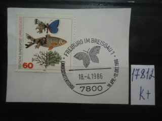 Фото марки Германия ФРГ (бабочки на гашении)