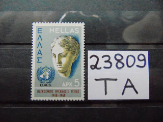 Фото марки Греция марка 1968г **