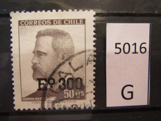 Фото марки Чили 1974г