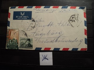 Фото марки Египет конверт