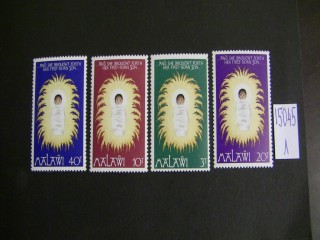 Фото марки Мали 1976г серия **