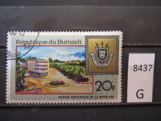 Фото марки Бурунди 1967г