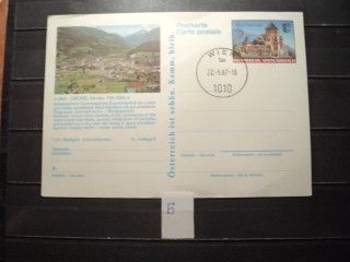 Фото марки Австрия почтовая карточка FDC